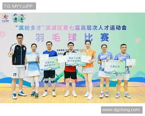 杭州羽毛球队灵活性展现出色表现引发联赛热议与关注