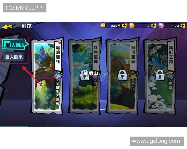 武汉排球队的默契配合与战术创新探索之路 武汉排球队的默契配合与战术创新探索之路