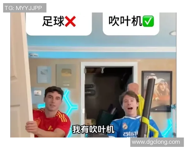 盲猜大赛揭晓足球明星身份挑战你的足球知识和直觉能力