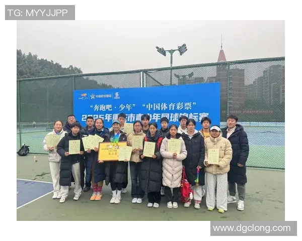 重庆网球队的蜕变之旅:从地方小队到奥运舞台的奋斗历程