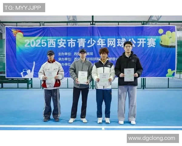 网球巨献：探秘西安网球队的技术