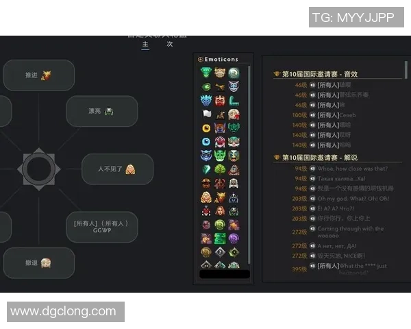 DOTA2节奏排行榜：JDG位居第9名