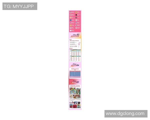 权威发布：飞盘耐力实力榜单_1