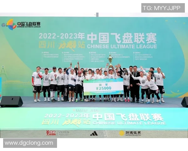 2026飞盘技术排行榜：成都飞盘队位居第3名