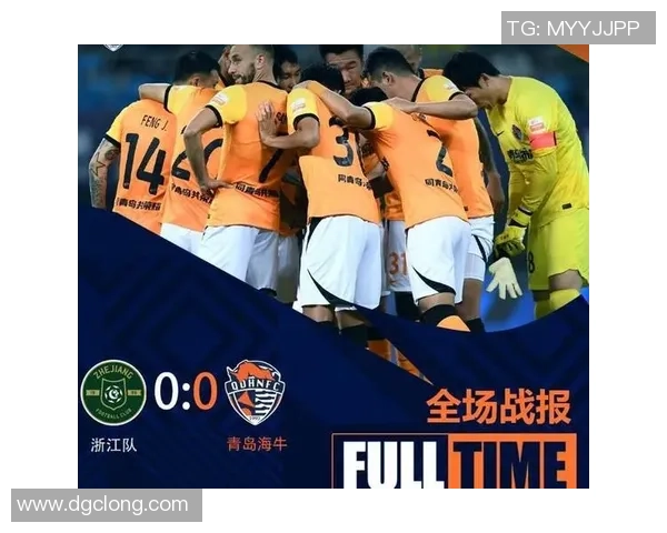 冠军赛积分榜：北京足球队以90分领跑